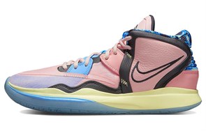 Nike Kyrie Infinity 'Valentine's Day' DH5385-900