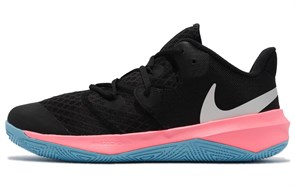 Nike Zoom Hyperspeed Court Se 'South Beach' DJ4476-064