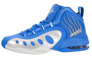 Nike Zoom Sonic Flight Electric Blue White 641333-400