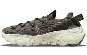 Nike Space Hippie 04 Brown Women's CD3476-300
