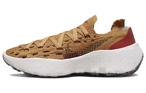 Nike Space Hippie 04 Wheat Dark Beetroot Women's DA2725-701