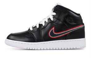 Jordan 1 Mid Maybe I Destroyed The Game GS BQ6931-016
