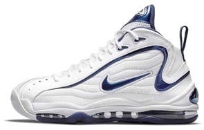 Nike Air Total Max Uptempo Midnight Navy CZ2198-100