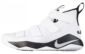 Nike LeBron Soldier 11 White Metallic Silver Black 943155-106
