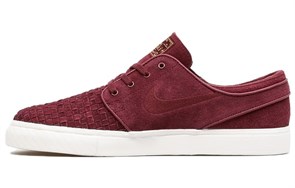 Nike Sb Zoom Stefan Janoski Elite Night Maroon 725074-661