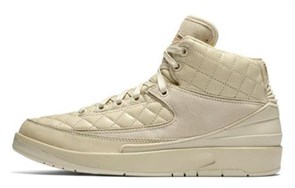 JORDAN 2 Retro Just Don Beach 834825-250