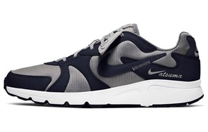 Nike Atsuma 'Enigma Stone Obsidian' CD5461-008