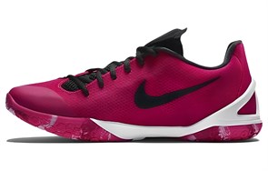 Nike HyperChase 705363-602