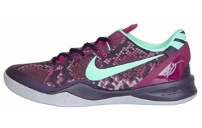 Nike Kobe 8 Pit Viper Men's 555035-502