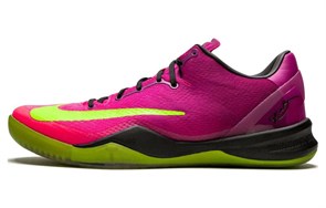 Nike Kobe 8 System 'Mambacurial' 615315-500