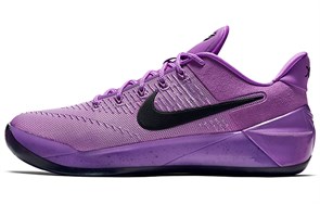 Nike Kobe A.D. Ep 'Purple Stardust' 852427-500