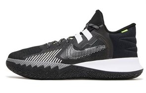 Nike Kyrie Flytrap 5 EP 'Black Cool Grey' DC8991-002