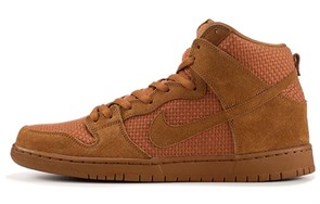 Nike Sb Dunk High Brown Ale 313171-227