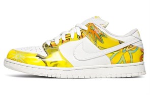 Nike Sb Dunk Low De La Soul 2005 304292-171