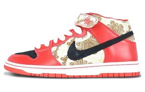 Nike Sb Dunk Mid Linoleum 314381-001