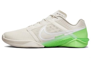 Nike Zoom Metcon Turbo 2 Phantom Green Strike DH3392-005