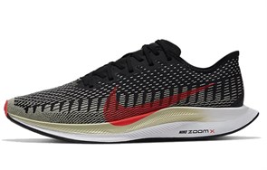 Nike Zoom Pegasus Turbo 2 Black Olive Aura AT2863-011