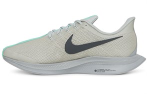 Nike Zoom Pegasus Turbo Berlin AV7005-001