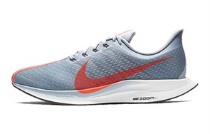 Nike Zoom Pegasus Turbo Obsidian Mist AJ4114-402