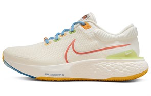 Nike ZoomX Invincible Run Flyknit 2 Sun Club Sail Hot Curry DV1745-181