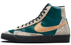 Nike Blazer Mid 77 Lucha Libre Women's DM6176-393