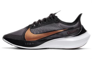 Nike Zoom Gravity Icon Clash Black Burgundy Ash Women's BQ3203-004