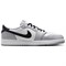 Air Jordan 1 Retro Low OG 'Barons' CZ0790-110 - фото 485080