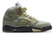 JORDAN 5 Retro Jade Horizon DC7501-300 - фото 489116