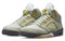 JORDAN 5 Retro Jade Horizon DC7501-300 - фото 489117