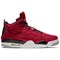 JORDAN Son Of Mars Low 'Gym Red' 580603-603 - фото 493247