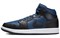 JORDAN 1 Mid Split French Blue Women's DR0501-401 - фото 497145