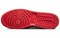 Jordan 1 Rebel XX Chicago Women's AT4151-100 - фото 497296