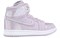 Jordan 1 Retro High Season Of Her Barley Grape Women's AO1847-545 - фото 497568