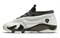 JORDAN 14 Retro Low Phantom 2015 GS 807510-027 - фото 498053