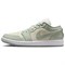 JORDAN 1 Low Seafoam Sail Women's HF4078-100 - фото 498729
