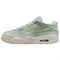 Jordan Anti Slip Wear Resistant Low Top Vintage Basketball Shoes Women's Light Green FQ7940-003 - фото 499040