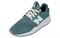 New Balance 247 Series 'Green White' Women's WS247UF - фото 500841