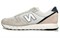New Balance 311 Sneakers 'Beige White' Women's WL311SL2 - фото 500941