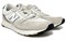 New Balance 311 Sneakers 'Beige White' Women's WL311SL2 - фото 500943