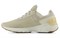 New Balance NB Fresh Foam X 1440 Cushioning Wear-Resistant Low-Top Running Shoes Women's Yellow W1440ET1 - фото 506140