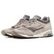 New Balance 1500 MiUK Grey U1500PGL - фото 507085