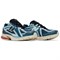 New Balance 1906R Footpatrol X Ray M1906RFP - фото 507325