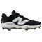 New Balance Fresh Foam 3000v7 Synthetic Black White L3000SK7 - фото 507883