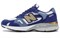 New Balance 920 Made In England 'Year Of The Tiger' M920PWT - фото 509684