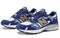 New Balance 920 Made In England 'Year Of The Tiger' M920PWT - фото 509685