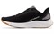 New Balance Fresh Foam Arishi V4 Black Silver Metallic Gum 020 MARISEK4 - фото 511109
