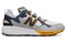 New Balance Fresh Foam Crag V2 'White Chromatic Yellow' MTCRGLW2 - фото 511150