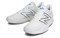 New Balance Fresh Foam X Lav V2 'White Laser Blue' MCHLAVL2 - фото 511732