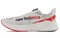 New Balance FuelCell Rc Elite V2 White Neo Flame MRCELZ2 - фото 512073