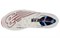 New Balance FuelCell Rc Elite V2 White Neo Flame MRCELZ2 - фото 512075